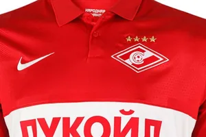 Afrykańskie ligi budują system kontroli finansowej dla swoich klubów